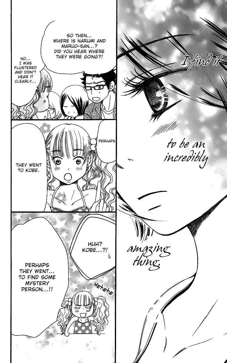 Piece Chapter 14 page 67 - Chapter 14