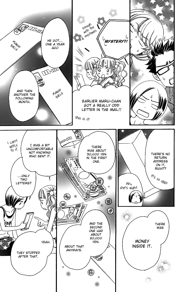 Piece Chapter 14 page 68 - Chapter 14