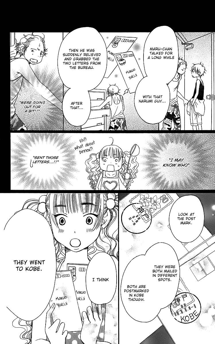 Piece Chapter 14 page 69 - Chapter 14