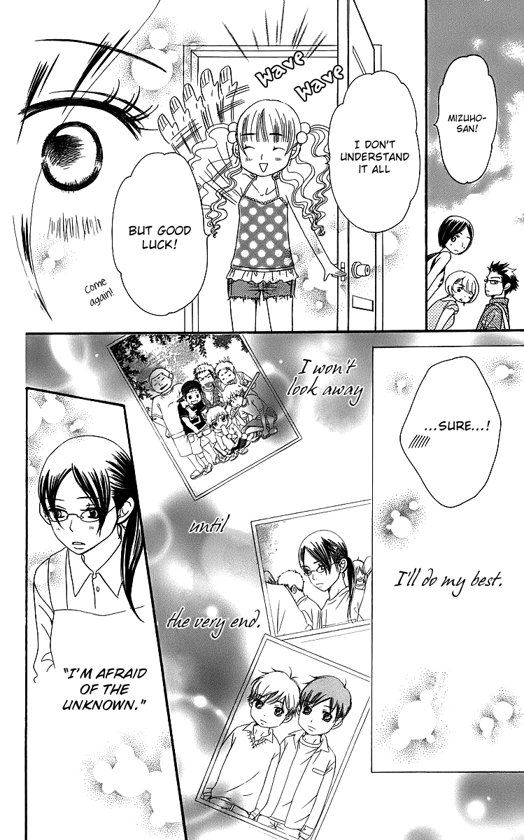 Piece Chapter 14 page 71 - Chapter 14