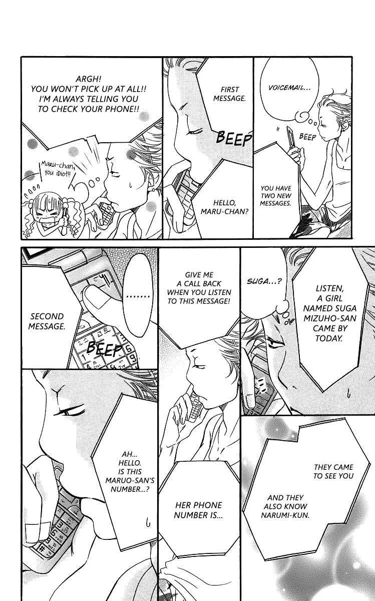 Piece Chapter 14 page 77 - Chapter 14