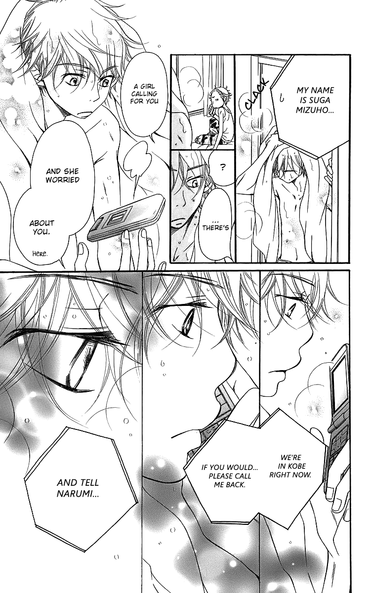 Piece Chapter 14 page 78 - Chapter 14