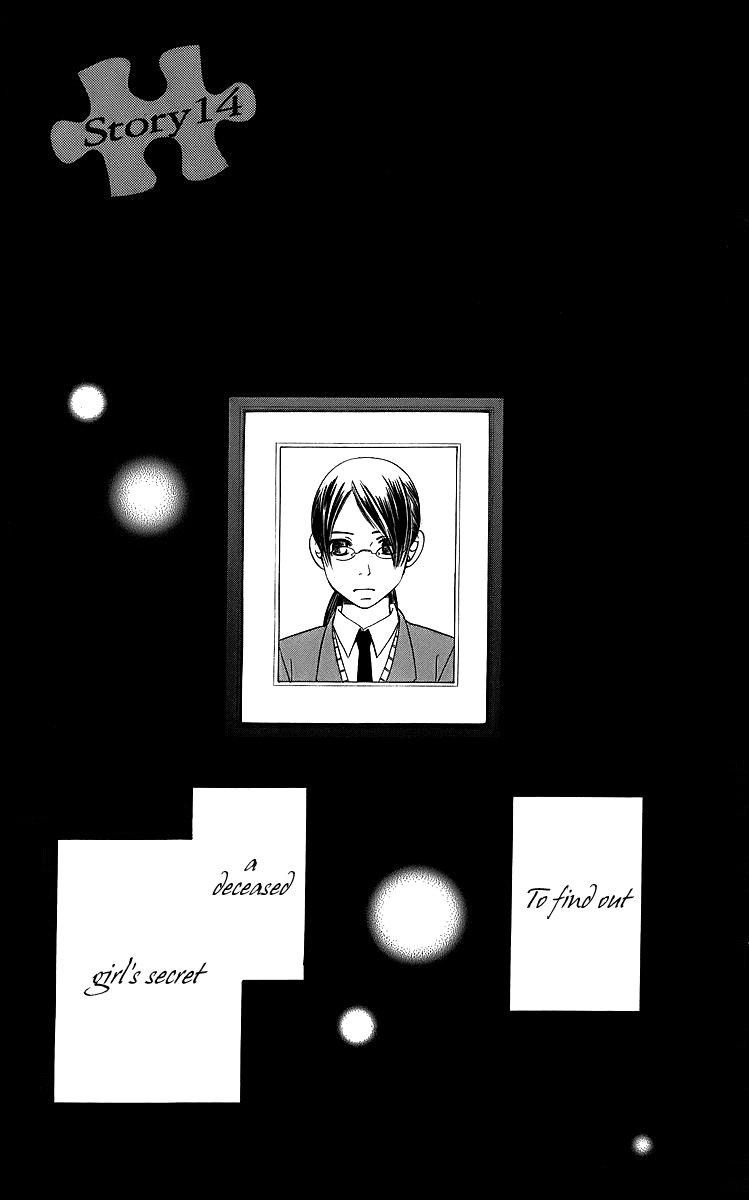 Piece Chapter 14 page 8 - Chapter 14