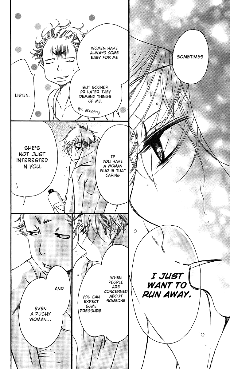 Piece Chapter 14 page 81 - Chapter 14