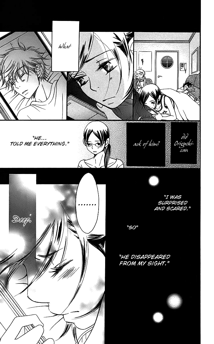 Piece Chapter 14 page 90 - Chapter 14