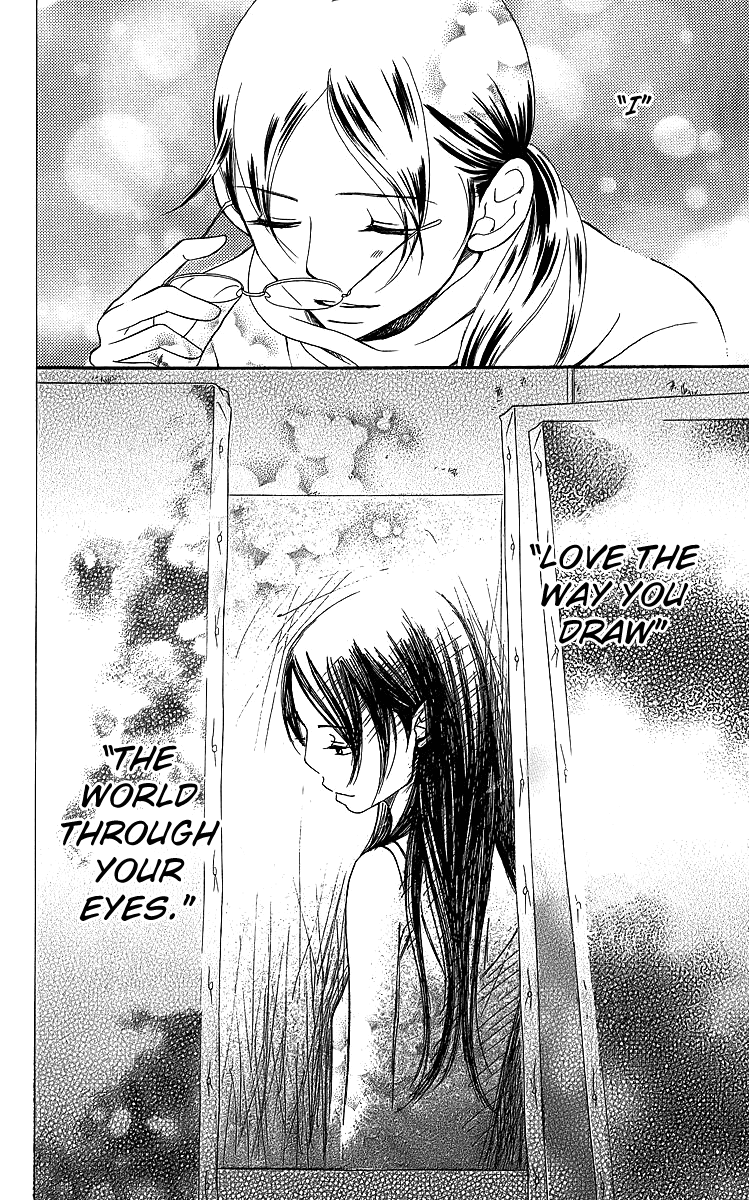 Piece Chapter 14 page 95 - Chapter 14