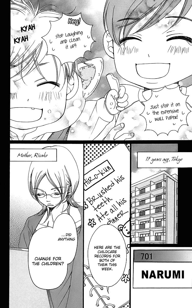 Piece Chapter 15 page 17 - Chapter 15