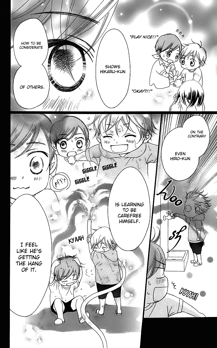 Piece Chapter 15 page 19 - Chapter 15