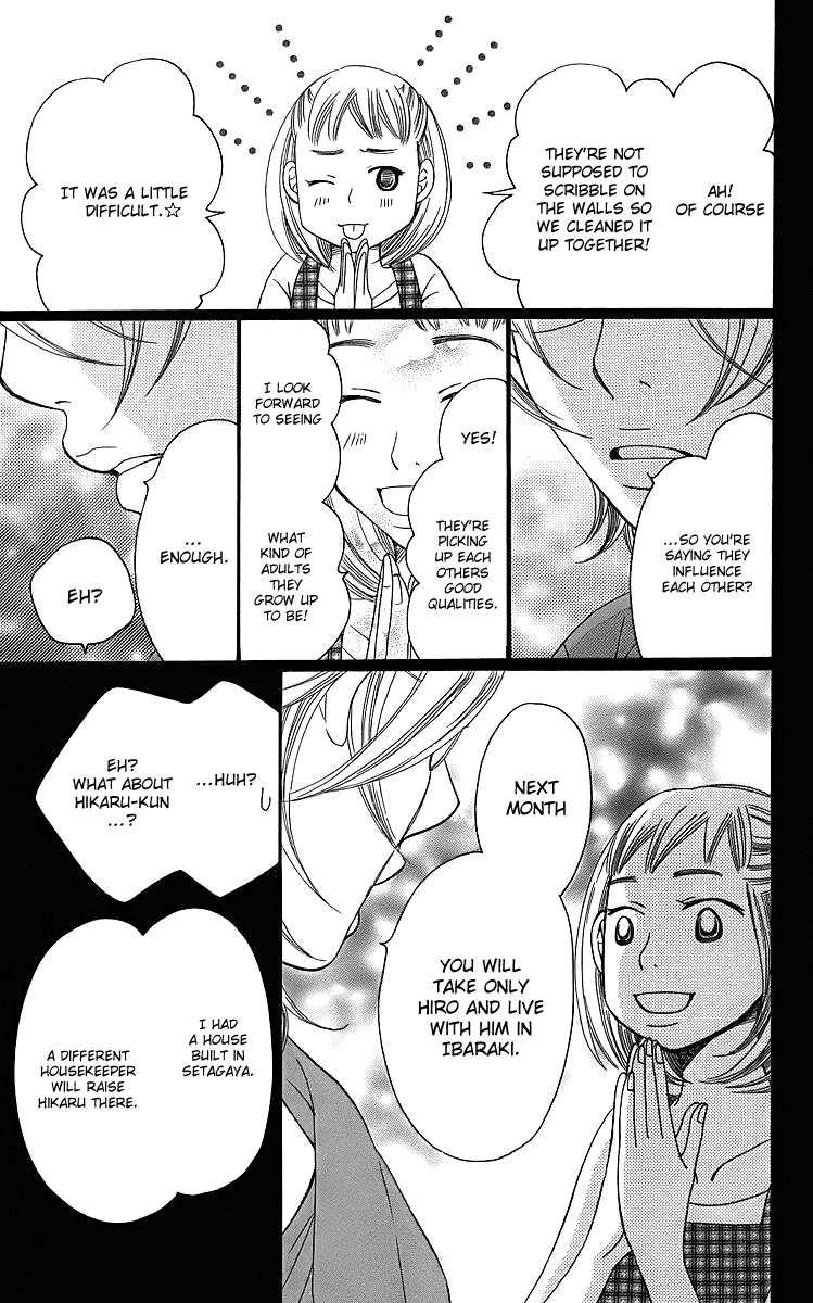 Piece Chapter 15 page 20 - Chapter 15
