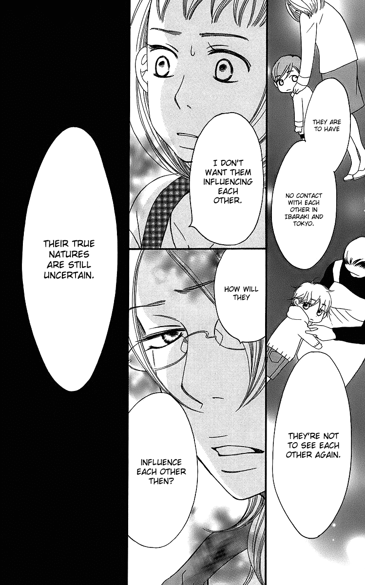 Piece Chapter 15 page 21 - Chapter 15