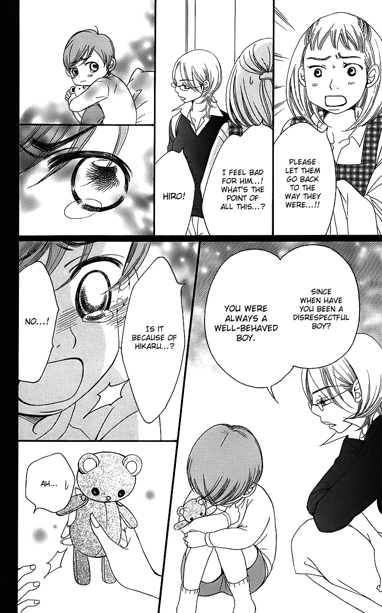 Piece Chapter 15 page 23 - Chapter 15