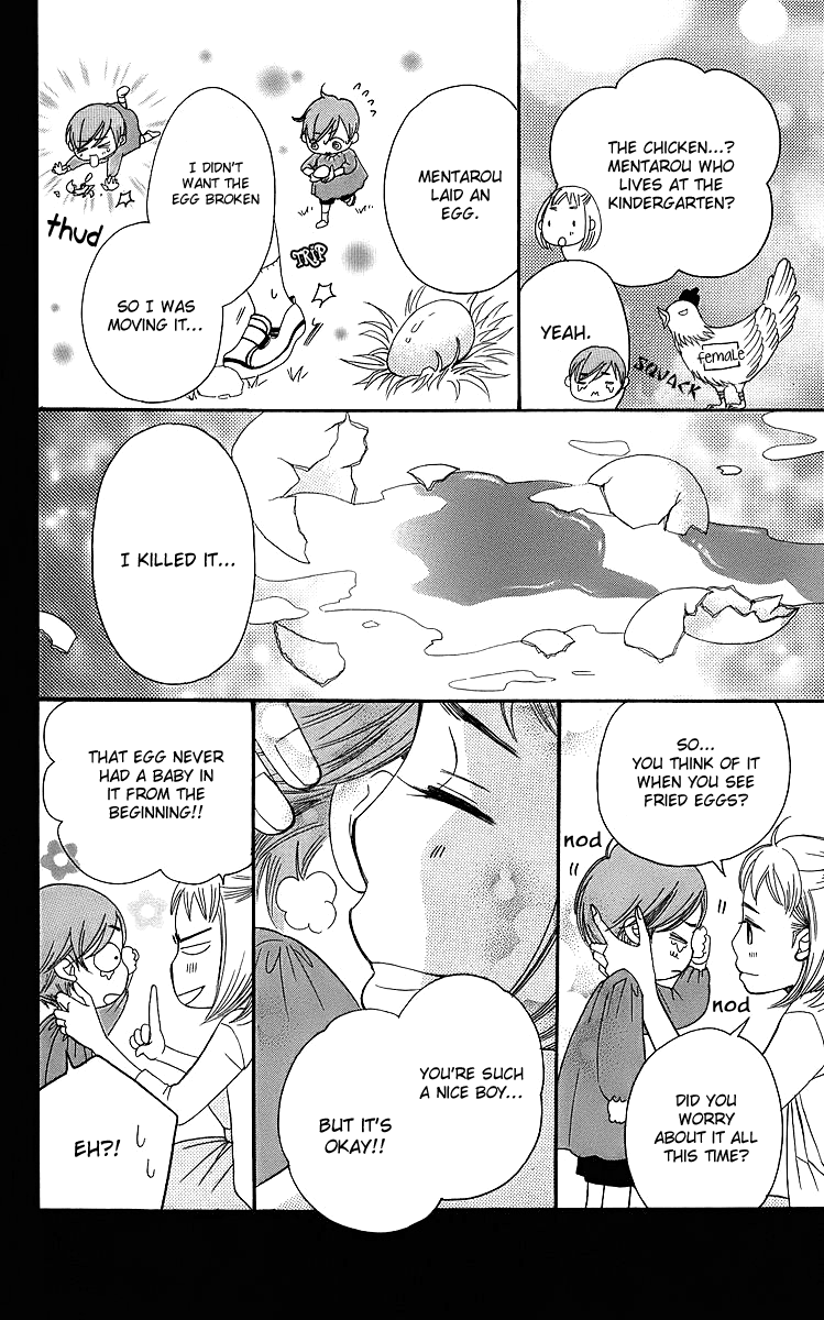 Piece Chapter 15 page 31 - Chapter 15