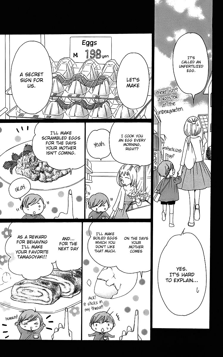 Piece Chapter 15 page 32 - Chapter 15