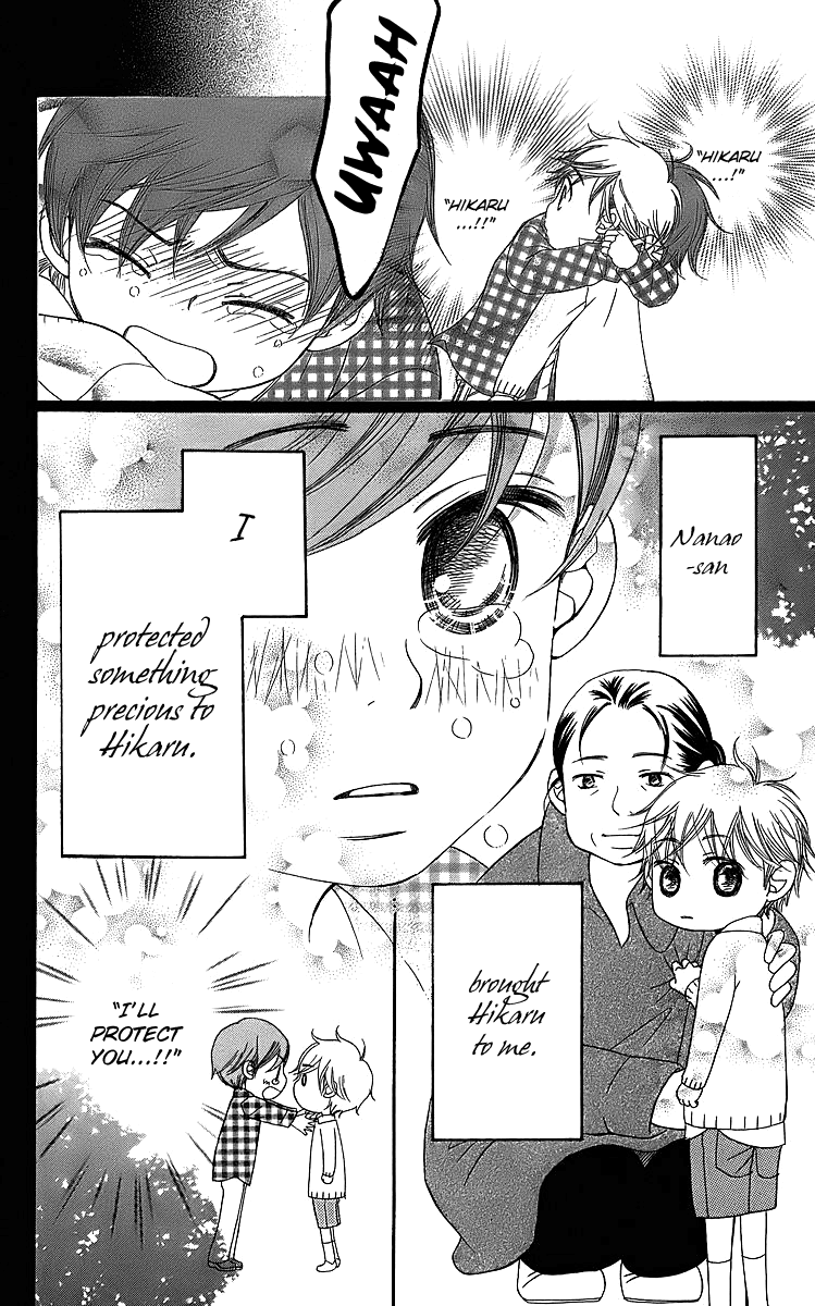 Piece Chapter 15 page 39 - Chapter 15