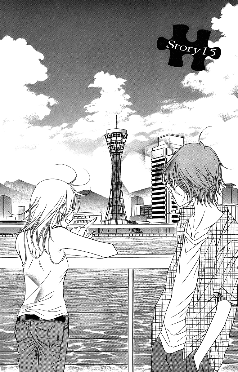 Piece Chapter 15 page 4 - Chapter 15