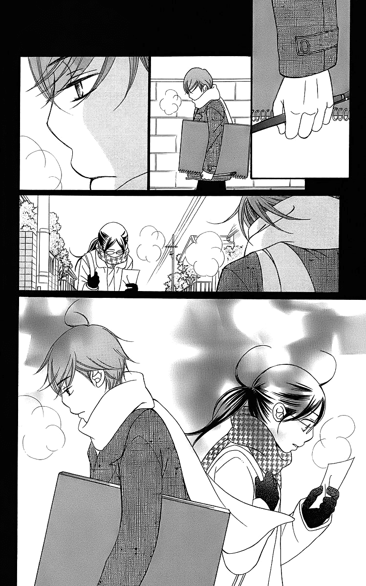 Piece Chapter 15 page 45 - Chapter 15