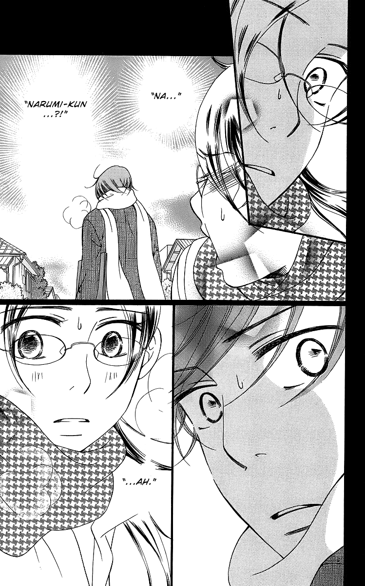 Piece Chapter 15 page 46 - Chapter 15