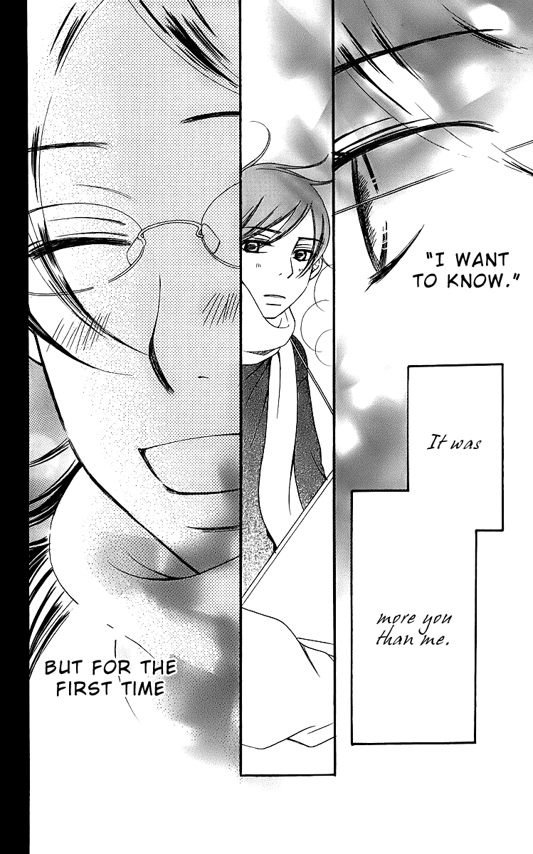 Piece Chapter 15 page 49 - Chapter 15