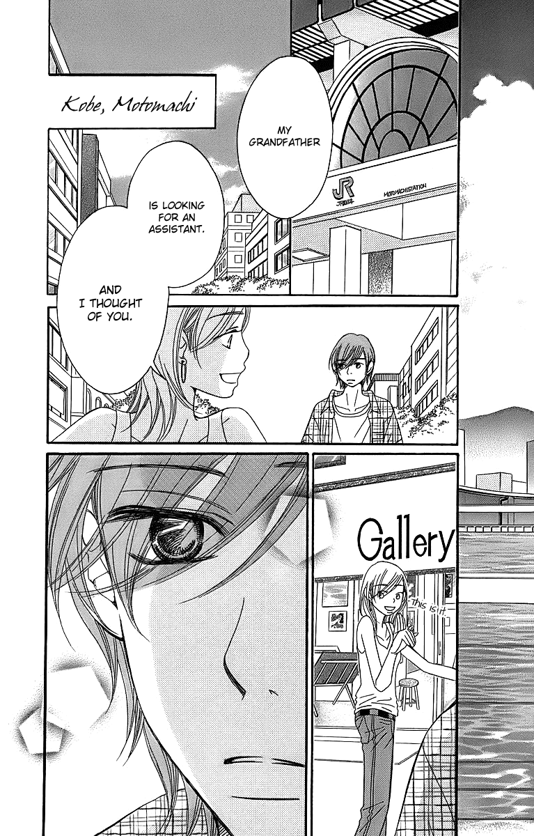 Piece Chapter 15 page 5 - Chapter 15