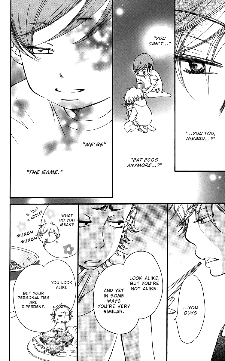 Piece Chapter 15 page 58 - Chapter 15