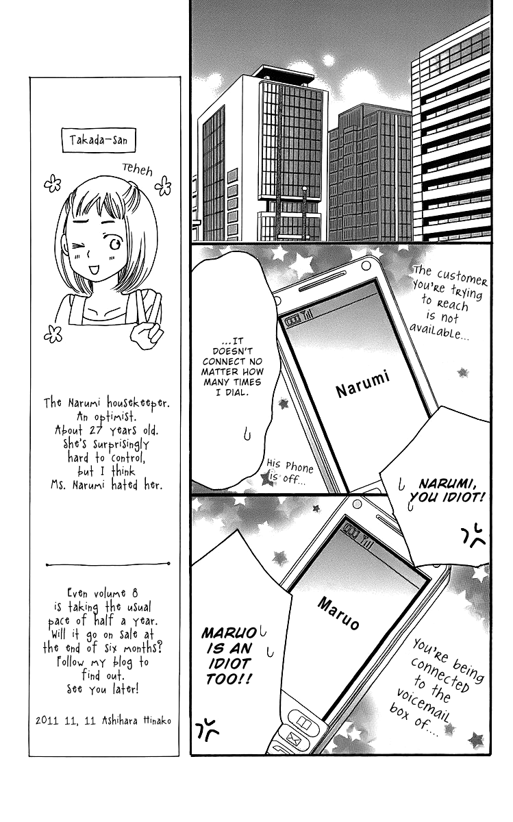 Piece Chapter 15 page 61 - Chapter 15