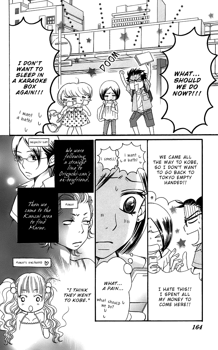 Piece Chapter 15 page 62 - Chapter 15