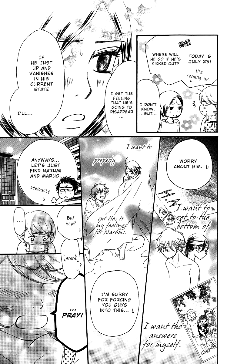 Piece Chapter 15 page 65 - Chapter 15