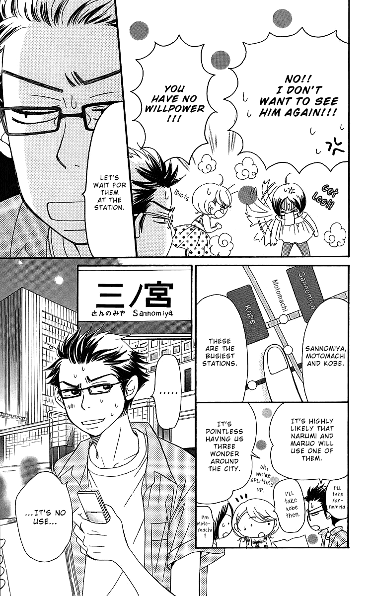 Piece Chapter 15 page 67 - Chapter 15