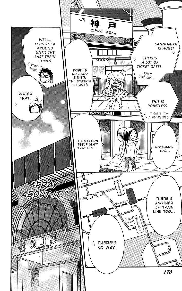 Piece Chapter 15 page 68 - Chapter 15