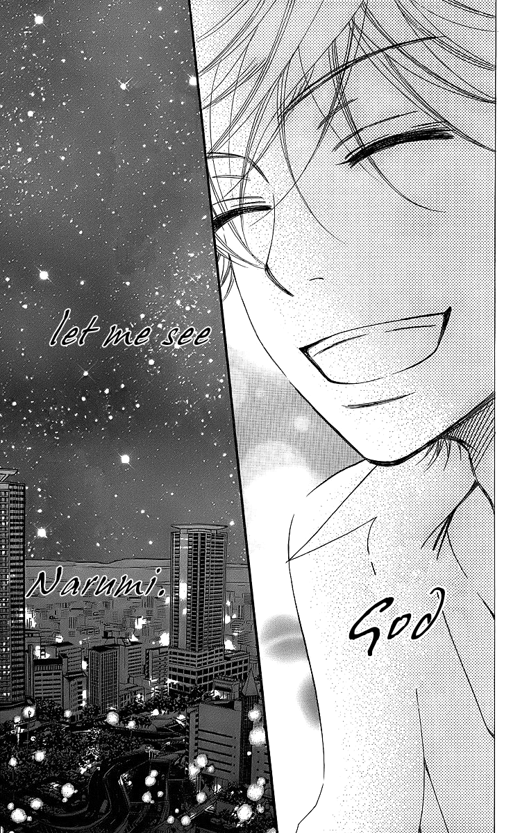 Piece Chapter 15 page 71 - Chapter 15
