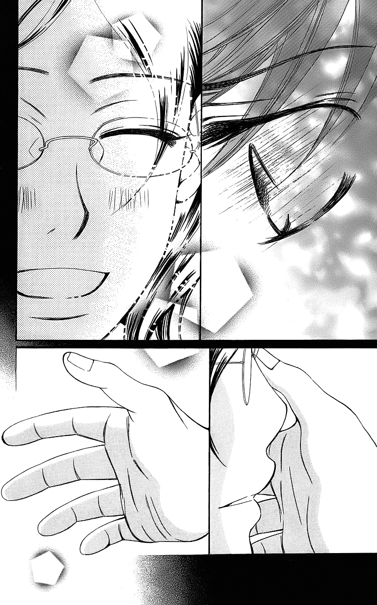 Piece Chapter 15 page 78 - Chapter 15