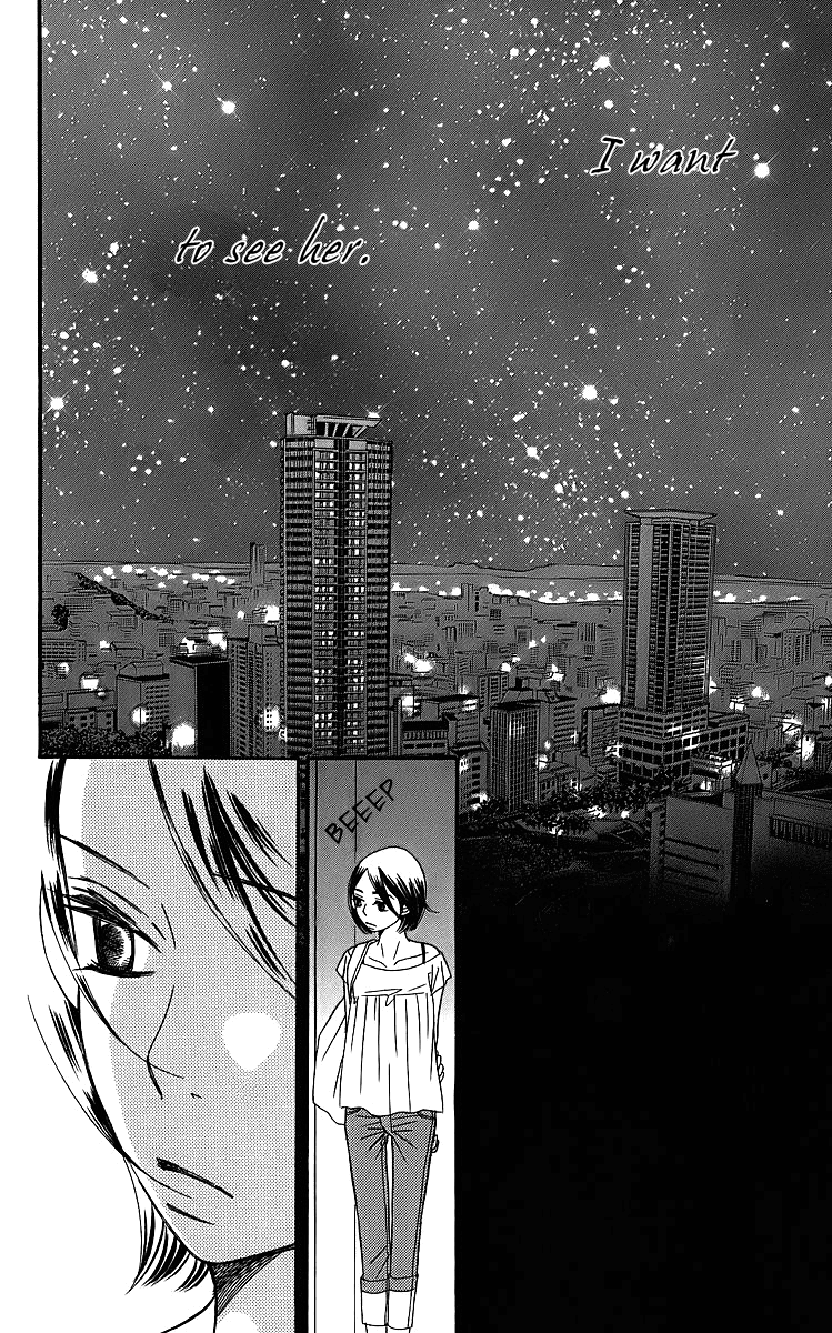 Piece Chapter 15 page 80 - Chapter 15
