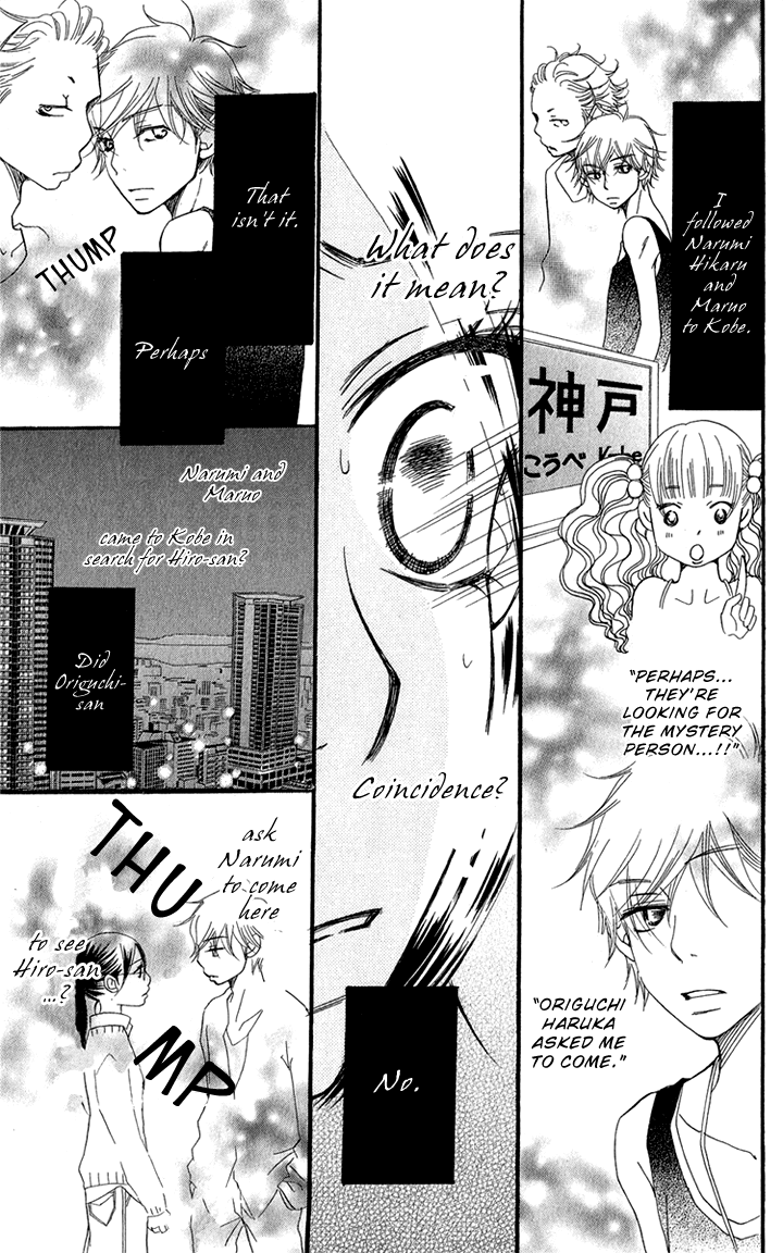 Piece Chapter 16 page 10 - Chapter 16