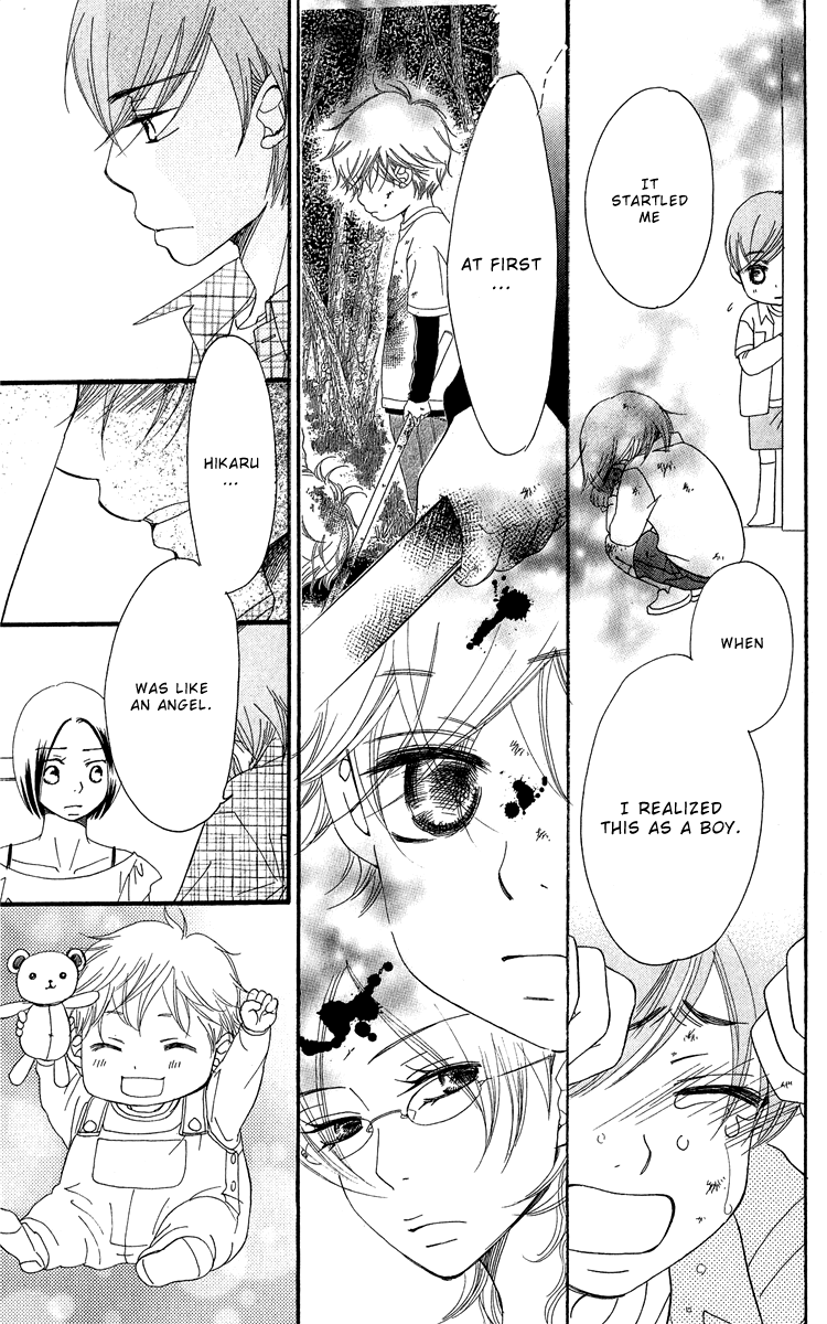 Piece Chapter 16 page 18 - Chapter 16