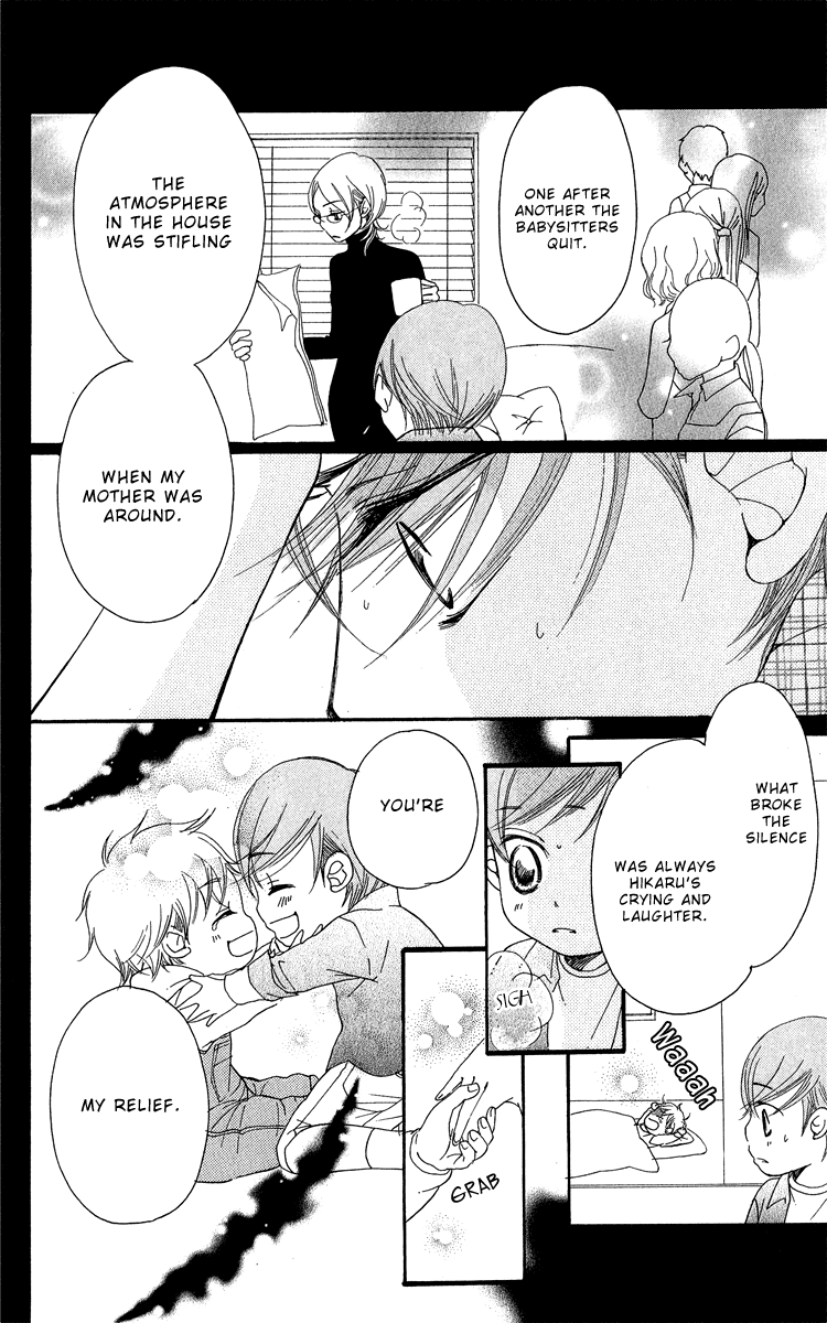 Piece Chapter 16 page 19 - Chapter 16