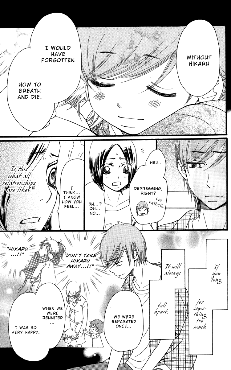 Piece Chapter 16 page 20 - Chapter 16