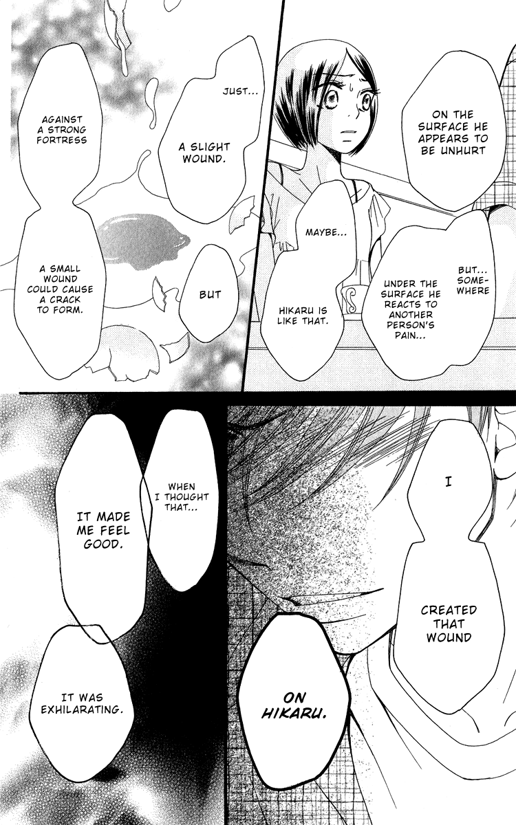 Piece Chapter 16 page 25 - Chapter 16
