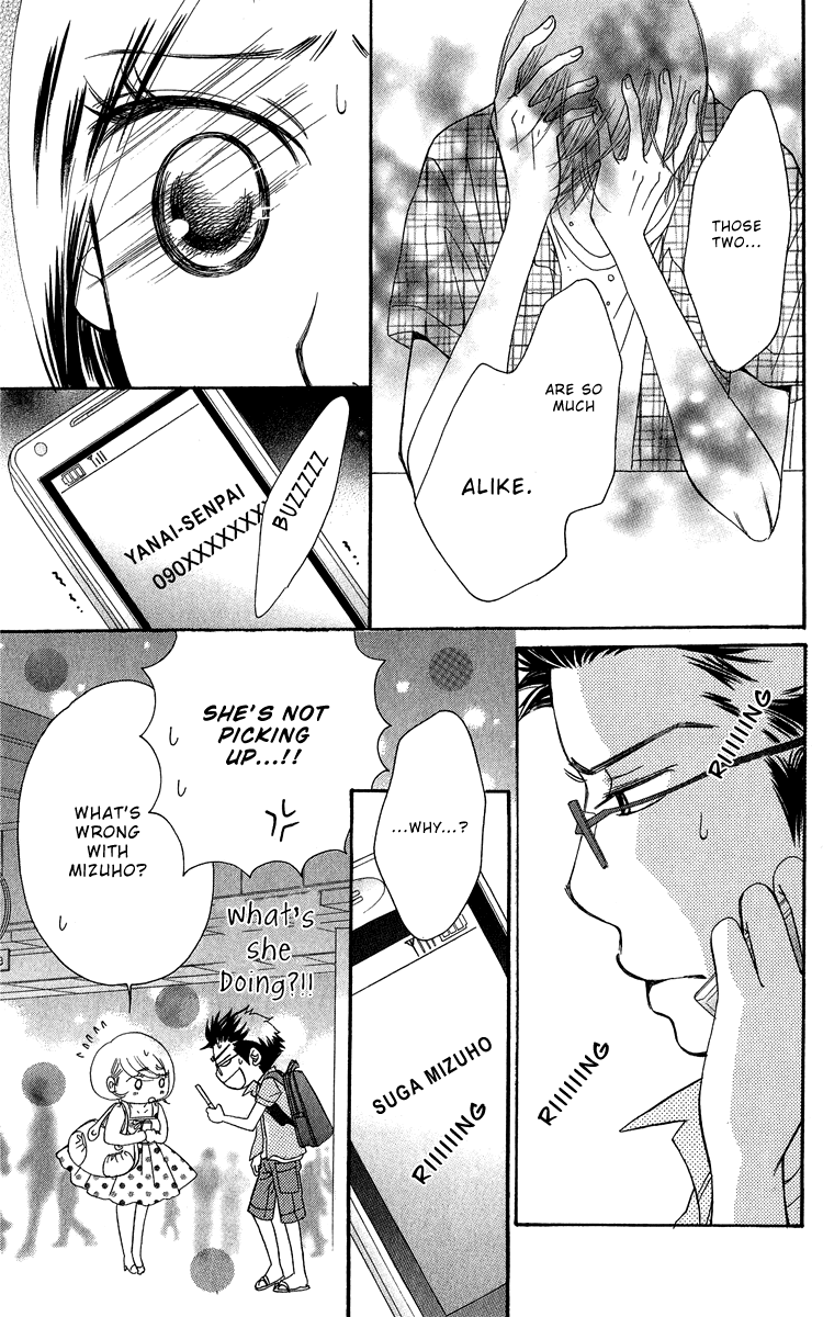 Piece Chapter 16 page 28 - Chapter 16