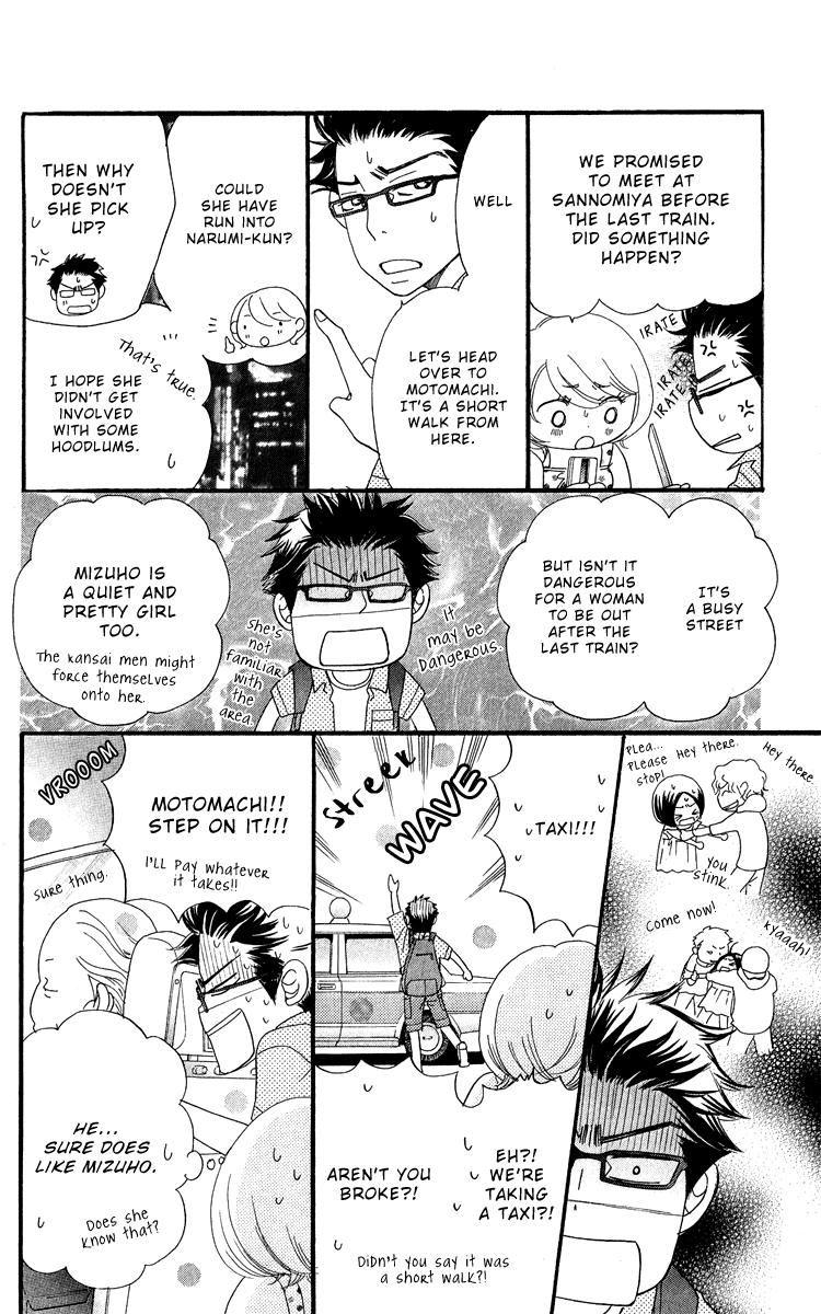 Piece Chapter 16 page 29 - Chapter 16