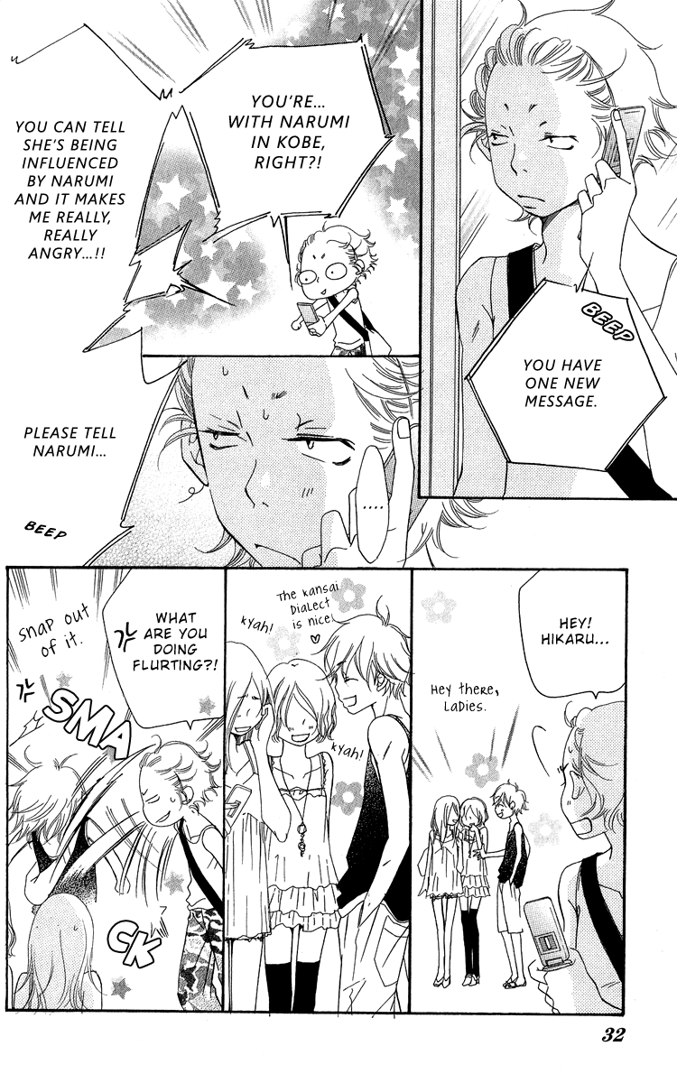 Piece Chapter 16 page 33 - Chapter 16