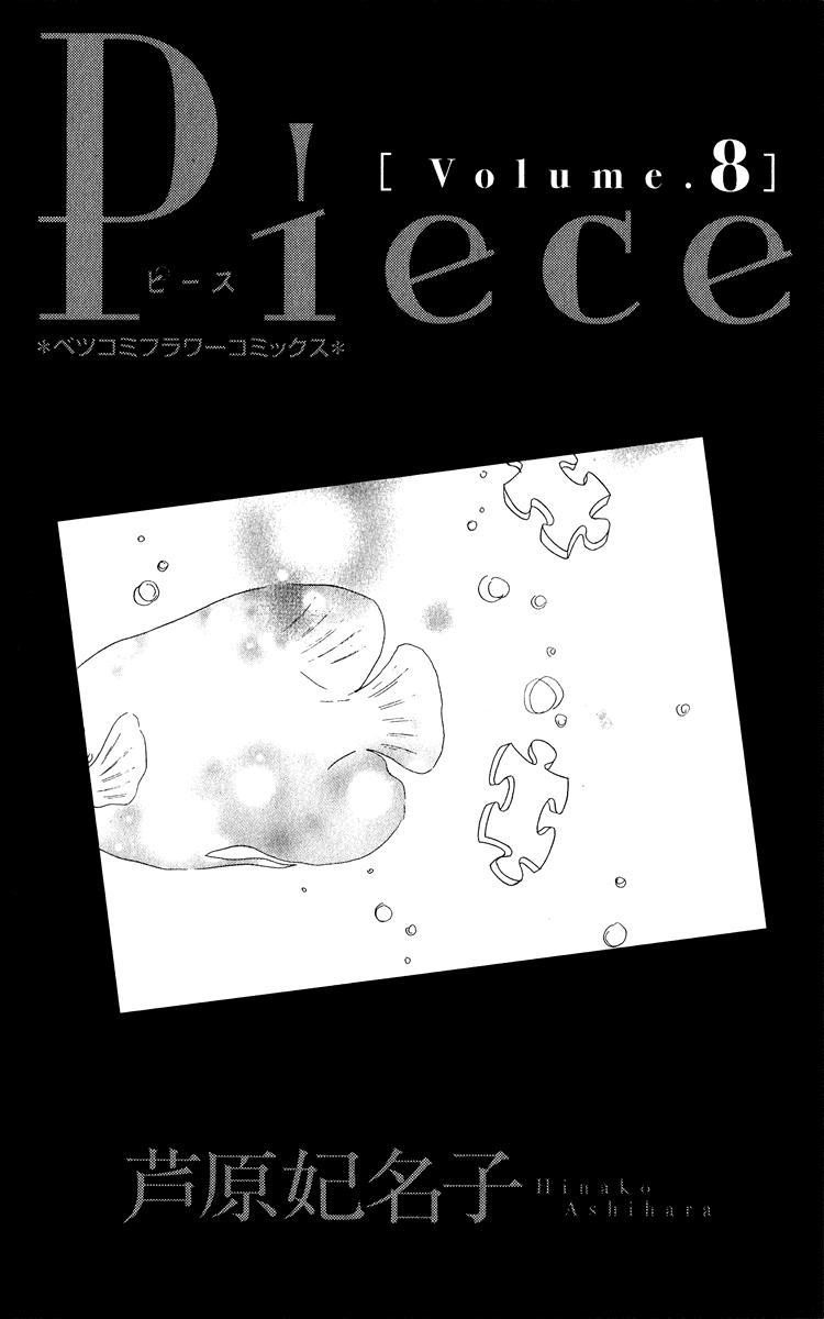 Piece Chapter 16 page 4 - Chapter 16