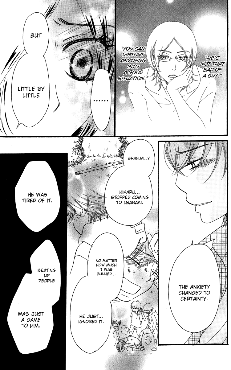 Piece Chapter 16 page 48 - Chapter 16