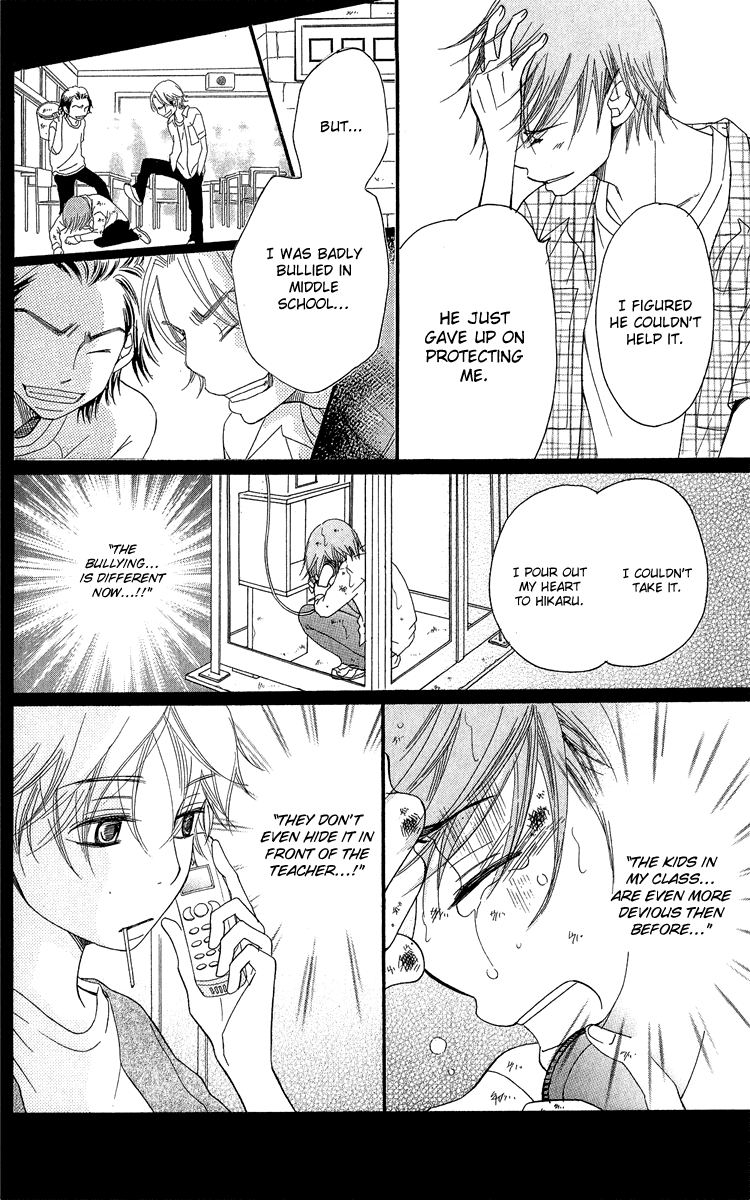 Piece Chapter 16 page 49 - Chapter 16