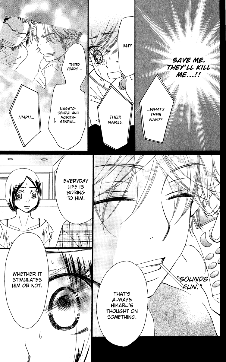 Piece Chapter 16 page 50 - Chapter 16