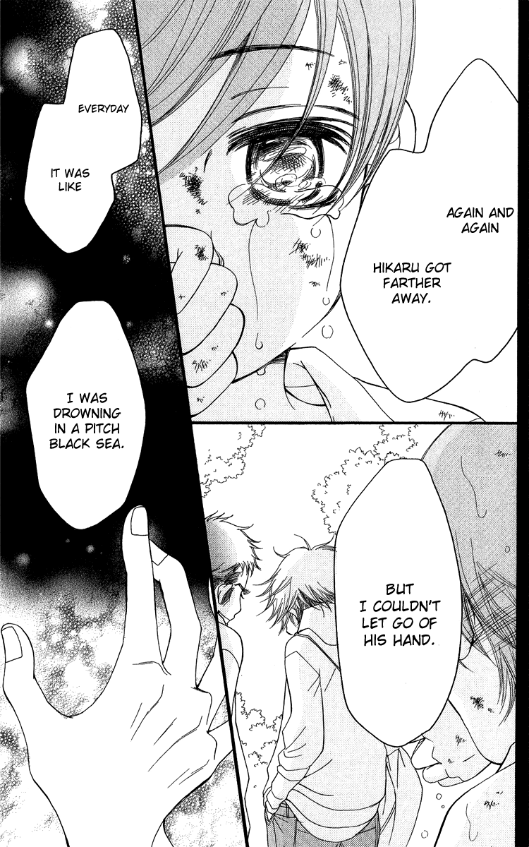 Piece Chapter 16 page 52 - Chapter 16