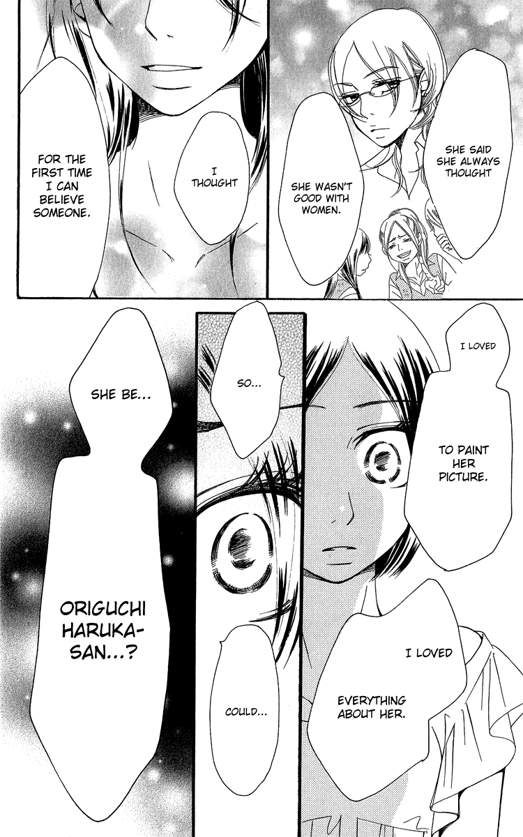 Piece Chapter 16 page 55 - Chapter 16