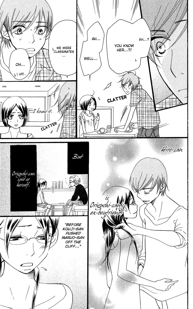 Piece Chapter 16 page 56 - Chapter 16