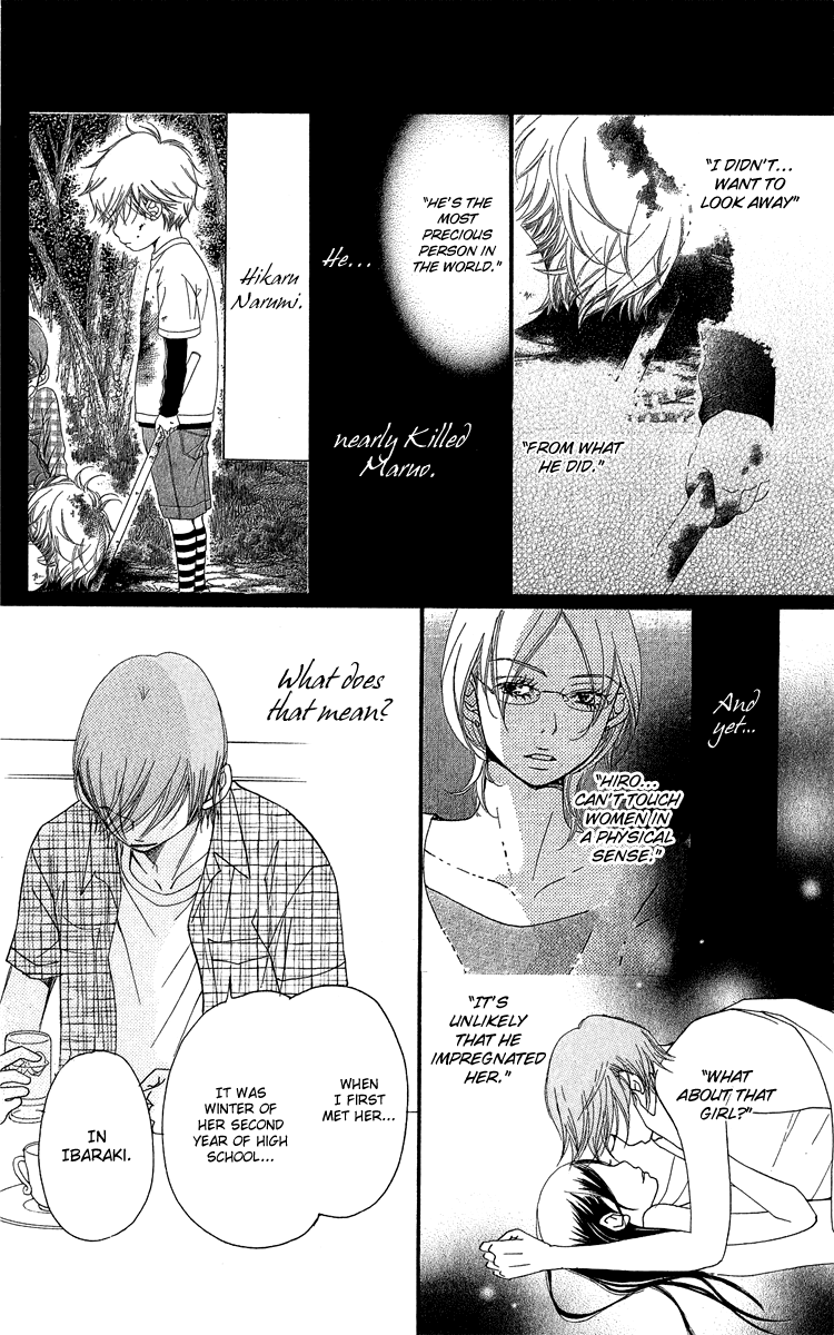 Piece Chapter 16 page 57 - Chapter 16