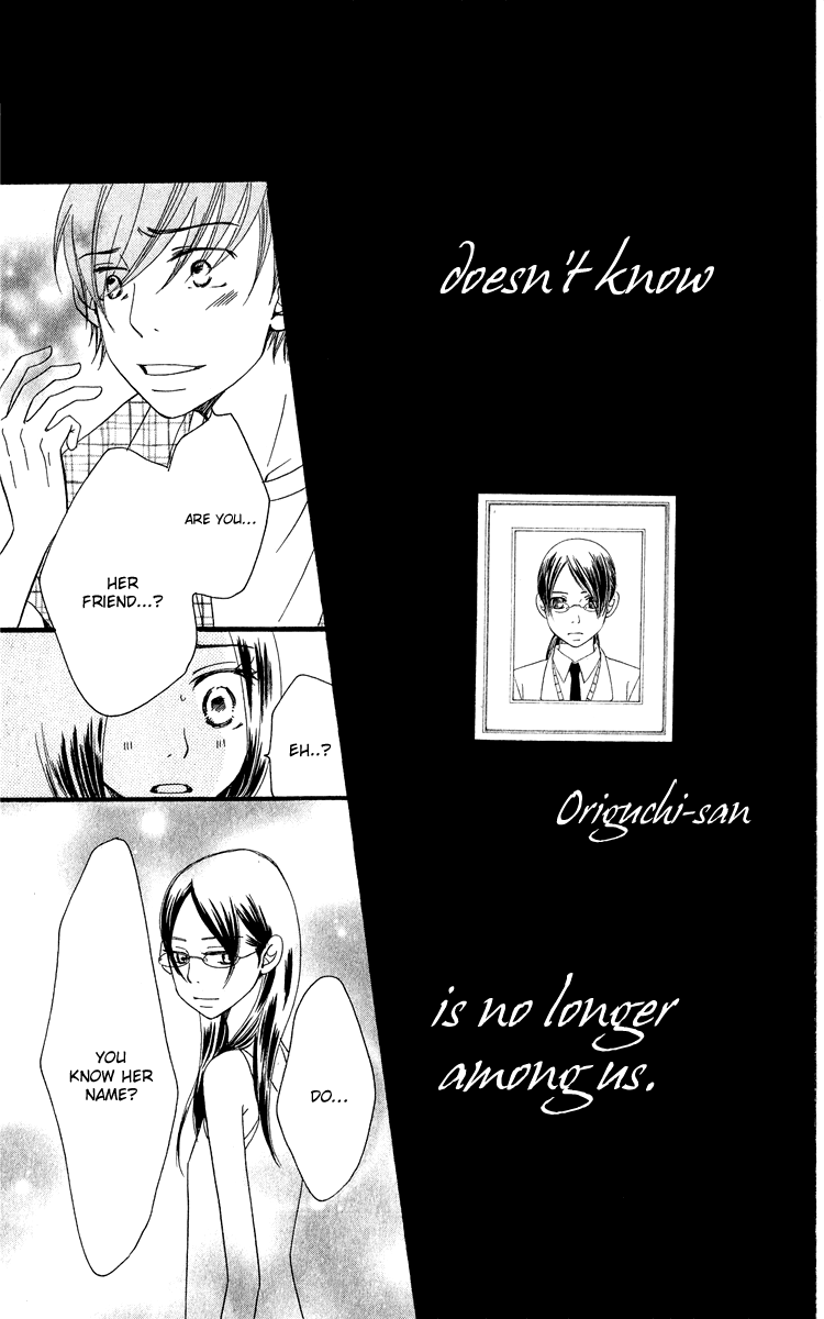 Piece Chapter 16 page 62 - Chapter 16
