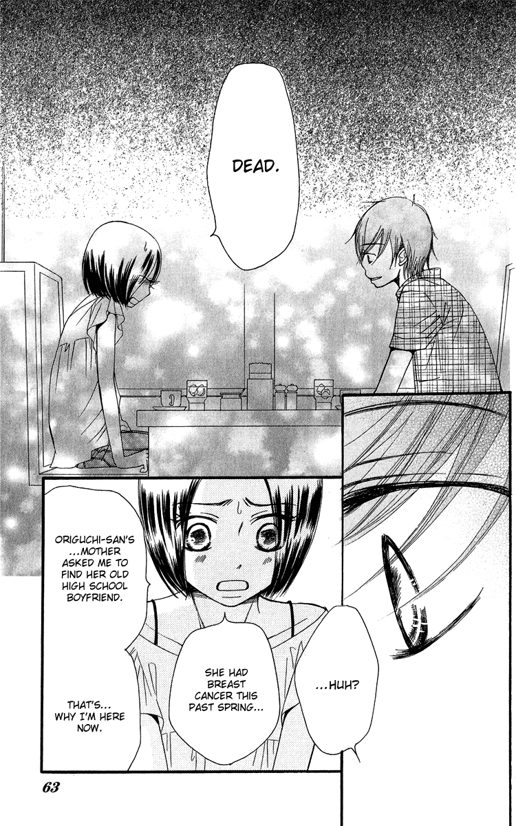 Piece Chapter 16 page 64 - Chapter 16